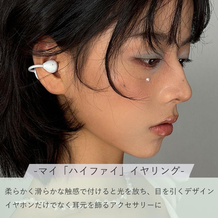 MUZEN（ムゼン） 4/18☆新発売 MUZEN Trickle イヤーカフ型イヤホン