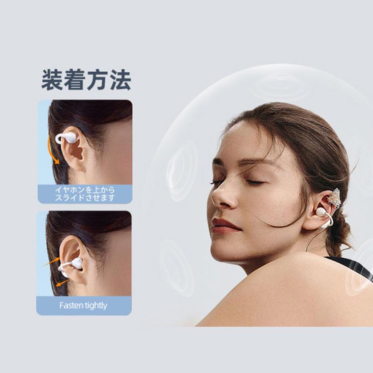 MUZEN（ムゼン） 4/18☆新発売 MUZEN Trickle イヤーカフ型イヤホン
