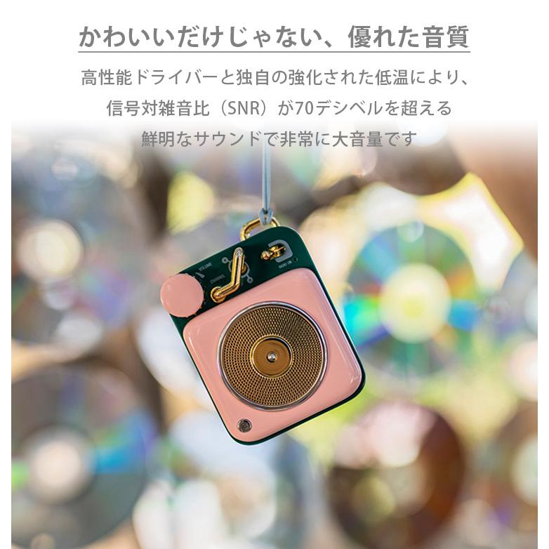 未使用保管品　MUZEN MW-P1 ポータブルBluetoothスピーカー 在庫あり Bluetoothスピーカー MUZEN Button 桜ピンク