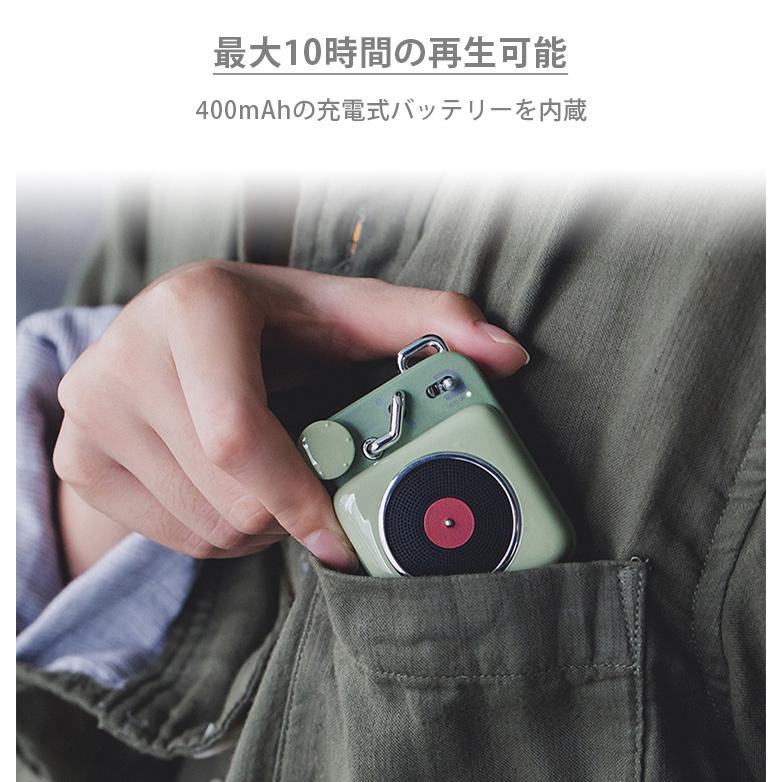 MUZEN Button ボタン ブルートゥース スピーカー MW-P1 bluetooth