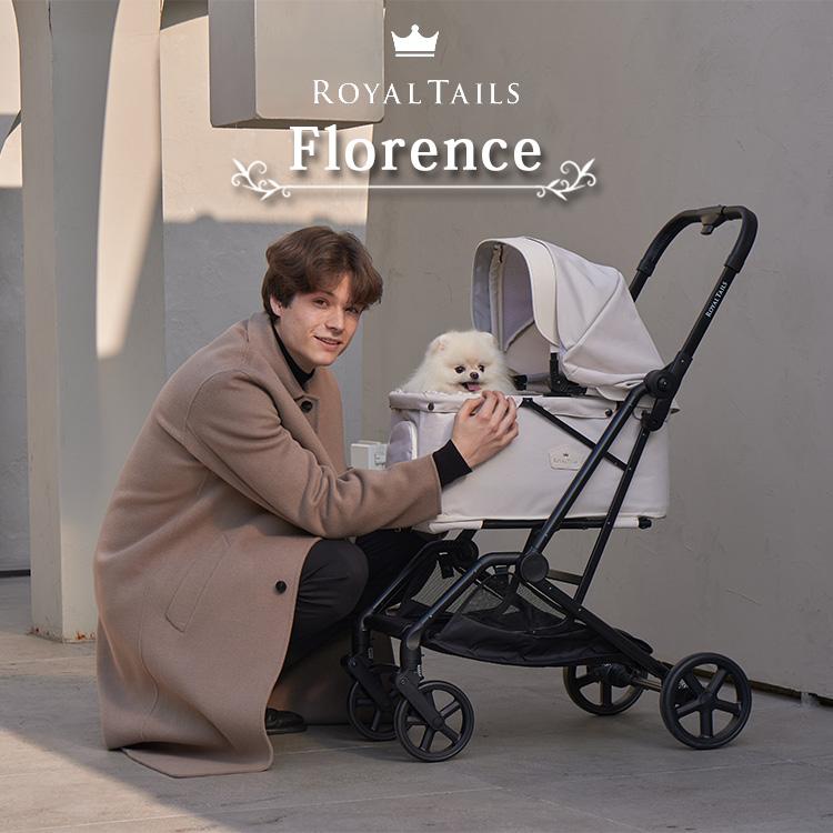 Florence フローレンス｜RoyalTails ロイヤルテイルズ ペットキャリー