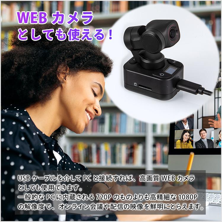 FeiyuTech（フェイユーテック） FeiyuTech Feiyu Pocket 3 キット