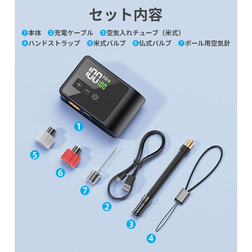 AirQube-X1 新世代ミニエアポンプ｜エアキューブ・エックスワン 自転車