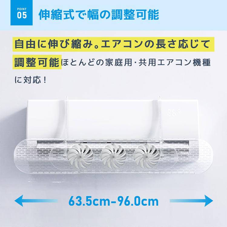 UQLiFE そよ風さん UQ-ST-CL｜UQLIFE エアコン サーキュレーター 空気