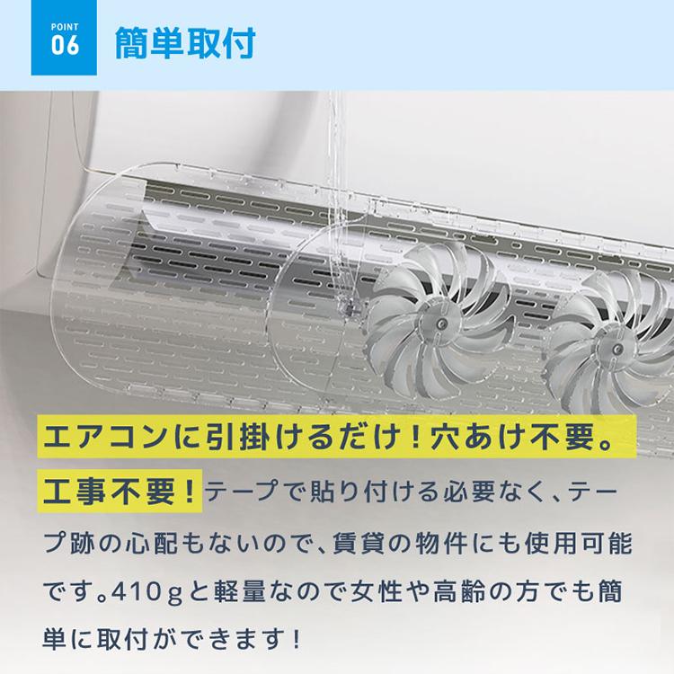 UQLiFE そよ風さん UQ-ST-CL｜UQLIFE エアコン サーキュレーター 空気