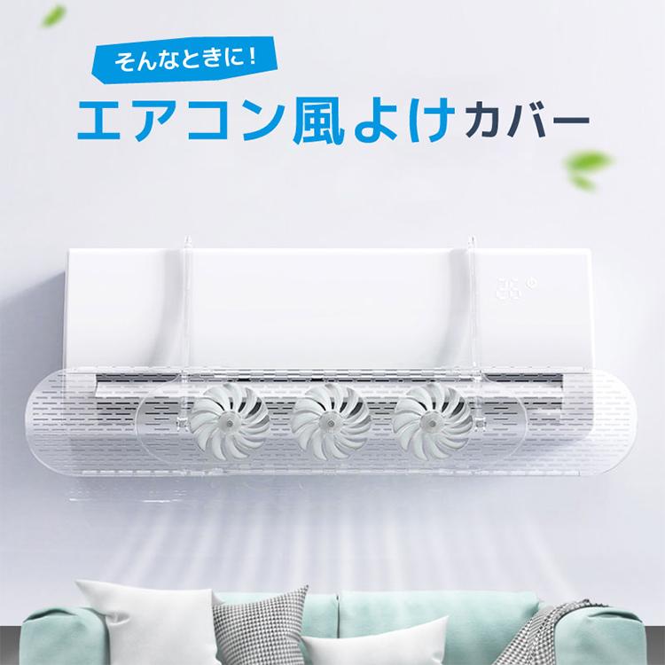 UQLiFE そよ風さん UQ-ST-CL｜UQLIFE エアコン サーキュレーター 空気