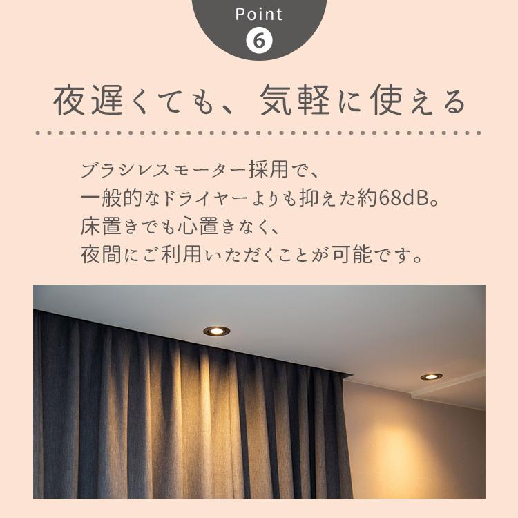 動画有/ ボディドライヤー Livinfla HUWASARA コンパクト 全身扇風機