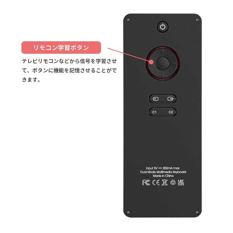 エアリア ワイヤレス ミニキーボード テレビ用簡易学習リモコン Amazon.co.jp: エアリア ワイヤレス ミニキーボード テレビ用簡易学習