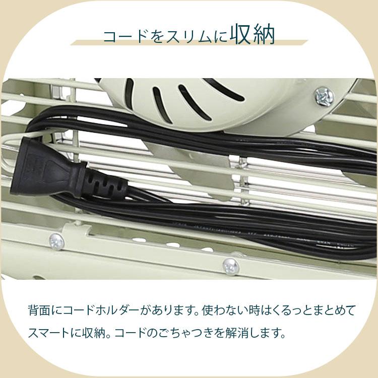 DULTON（ダルトン） エアーサーキュレーター GRAY GREEN/IVORY IVORY