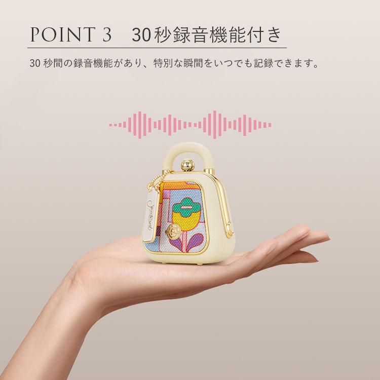 MUZEN（ムゼン） MUZEN Mini handbag Bluetooth スピーカー/海外