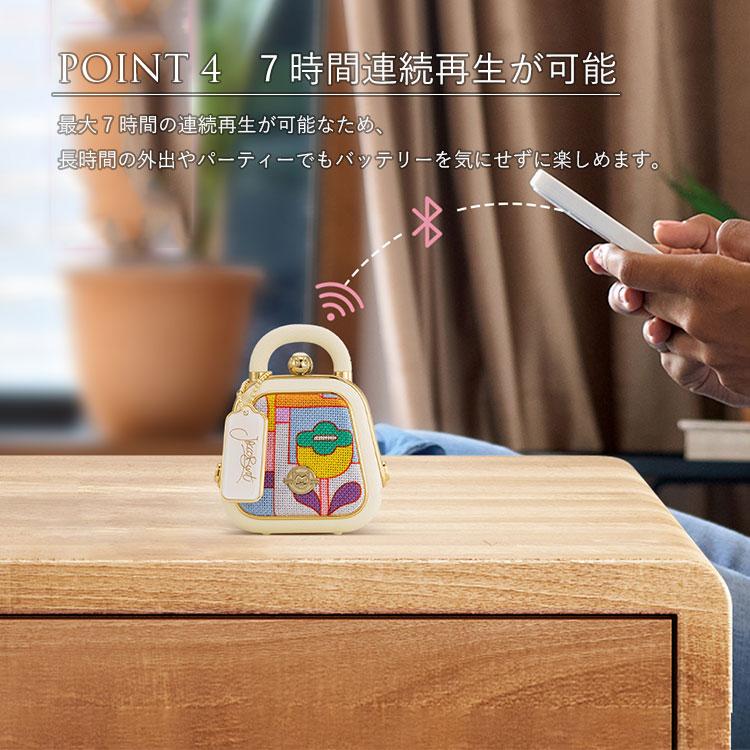 MUZEN（ムゼン） MUZEN Mini handbag Bluetooth スピーカー/海外