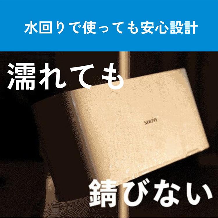 SOUYI（ソウイ） 家庭用ハンドドライヤー ecod SY-157｜SOUYI ハンド