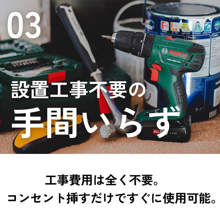 SOUYI（ソウイ） 家庭用ハンドドライヤー ecod SY-157｜SOUYI ハンド