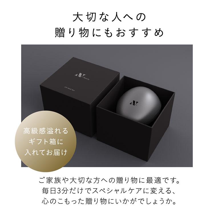 Noend ヘッドスパ NB-LH-001｜ヘッドマッサージャー 頭皮 全身 完全