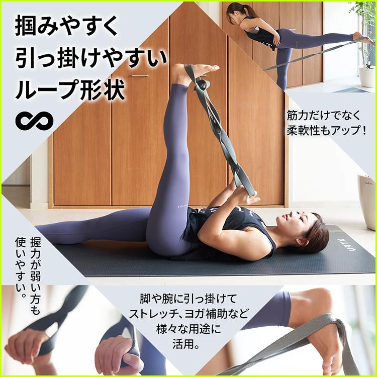 男性向け3点セット VRTXフィットネスバンド｜トレーニングチューブ