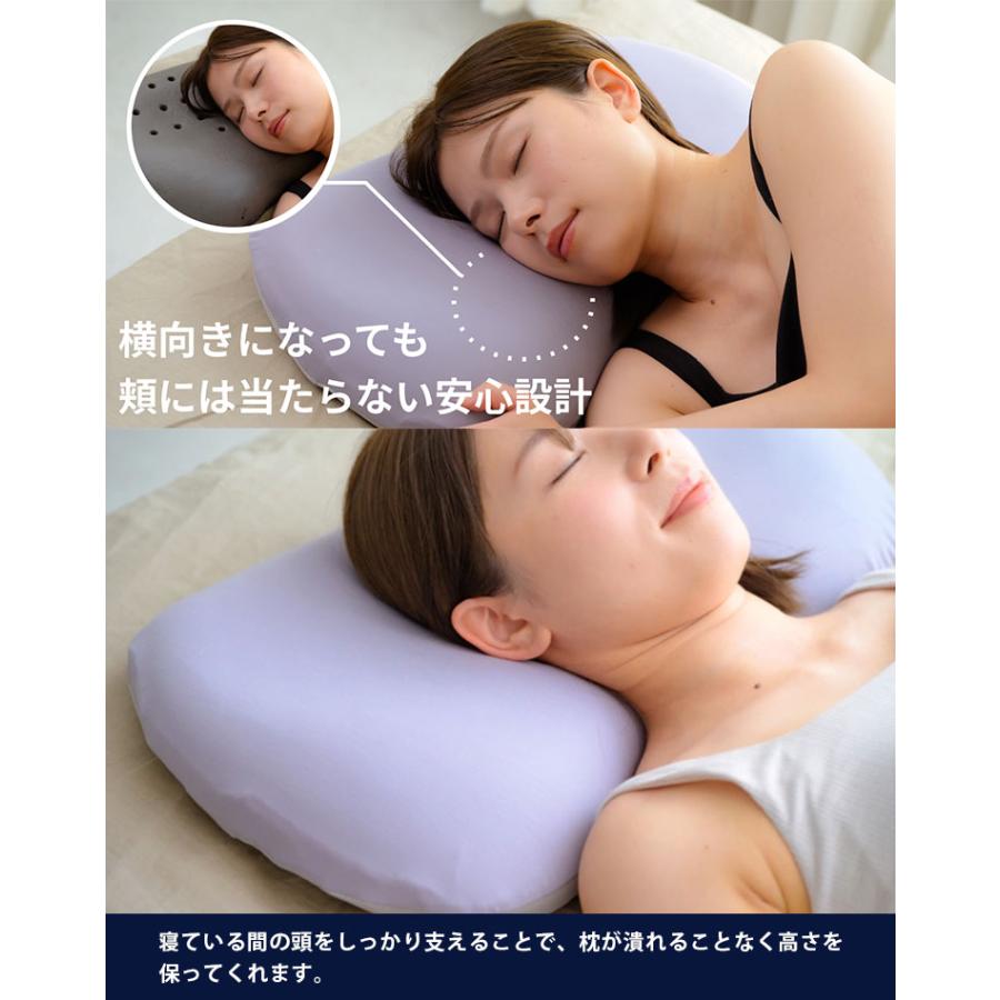 ヘッドスパ枕 フィンガータッチピロー｜枕 ピロー 寝具 カバー付き 高