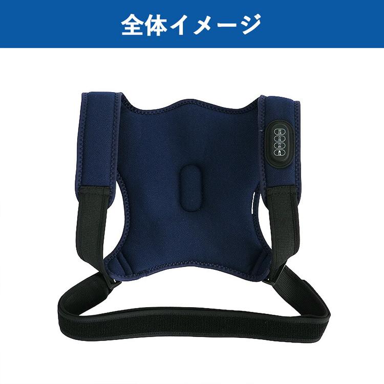 イタケアシリーズ 背中ケア｜イタケア 背中ケア マッサージ器 強力 細マッチョ 山本先生 グリップ 振動 温熱 癒し タイマー/おまけ付：アイ ...