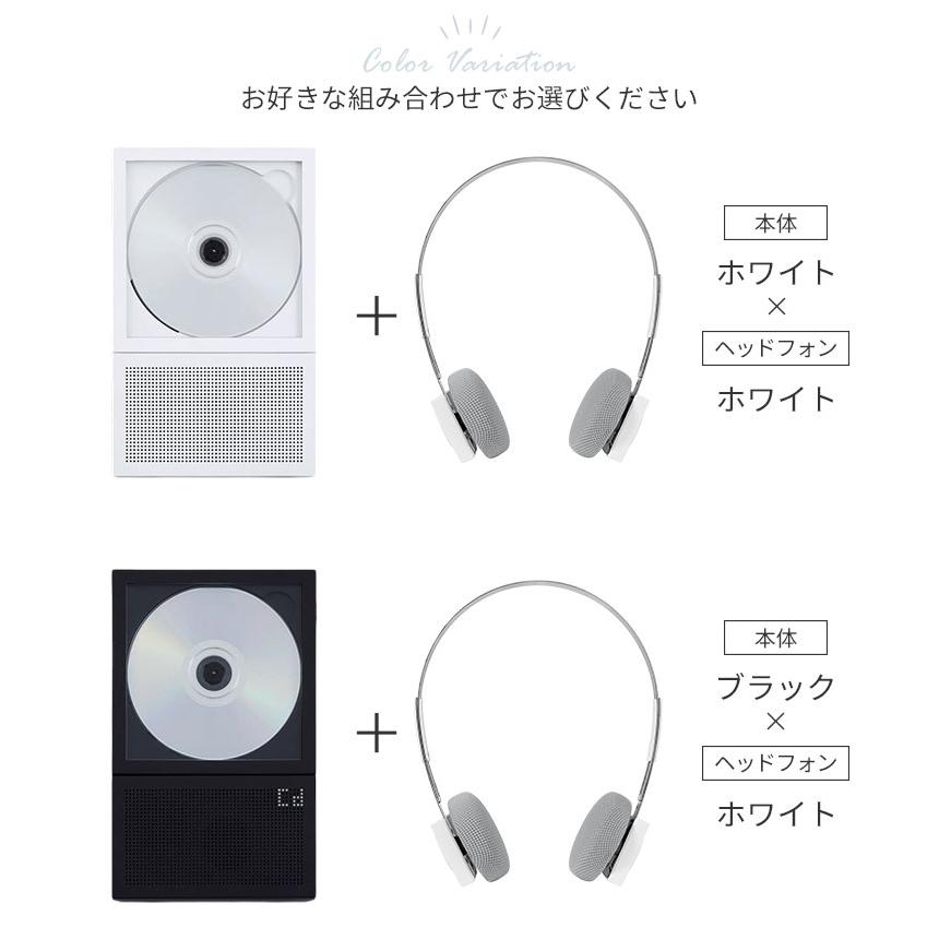 CP2本体＋ヘッドフォンセット CDプレーヤー km5 ポータブルCD