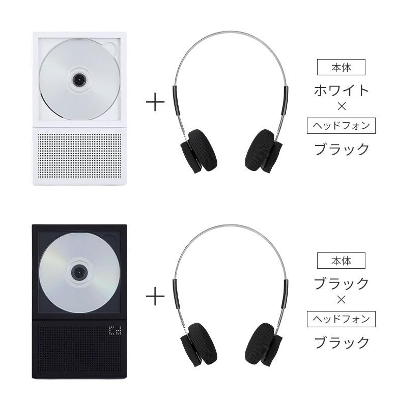 お年玉クーポン☆CP2本体＋ヘッドフォンセット CDプレーヤー km5