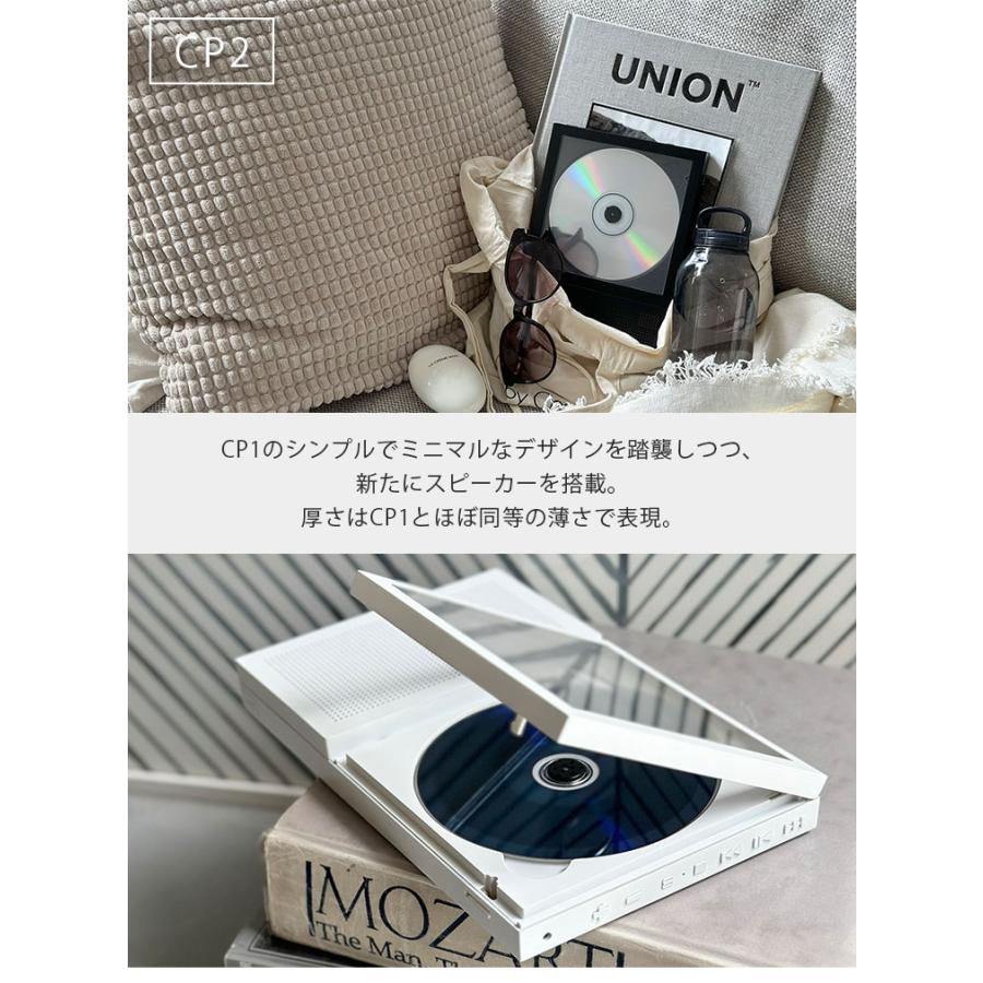 CP2本体＋ヘッドフォンセット CDプレーヤー km5 ポータブルCD
