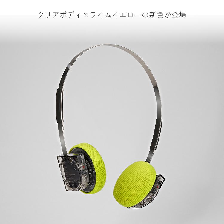 CP1Clear本体＋ヘッドフォンセット CDプレーヤー Instant Disk Audio