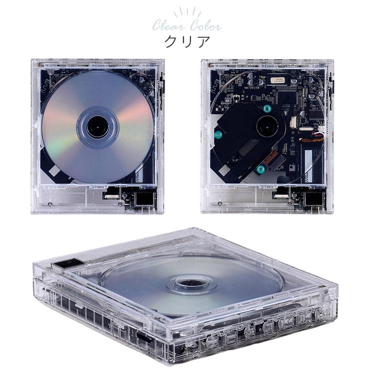 CP1Clear本体＋ヘッドフォンセット CDプレーヤー Instant Disk Audio