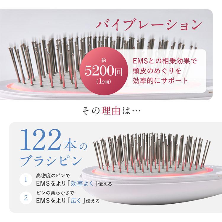 WAVEWAVE EMS Brush Air mini｜くし ヘアブラシ 頭皮ブラシ スカルプ