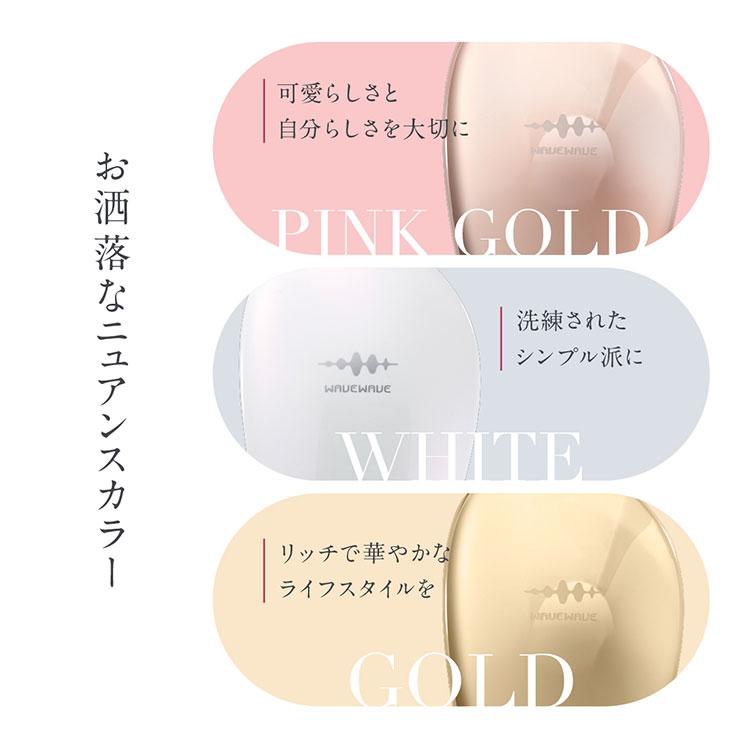 WAVEWAVE EMS Brush Air mini｜くし ヘアブラシ 頭皮ブラシ スカルプ