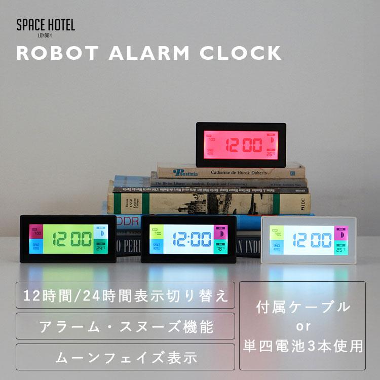 DETAIL（ディテール） ROBOT ALARM CLOCK｜DETAIL ロボットアラーム