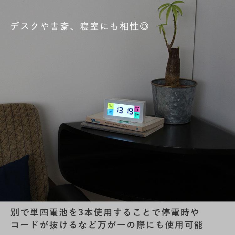 DETAIL（ディテール） ROBOT ALARM CLOCK｜DETAIL ロボットアラーム 