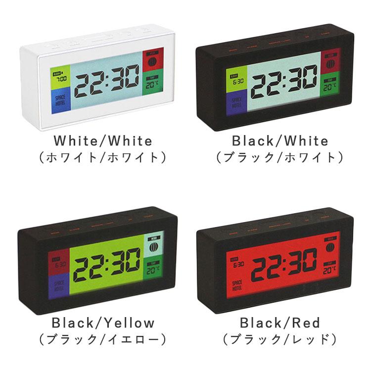 DETAIL（ディテール） ROBOT ALARM CLOCK｜DETAIL ロボットアラーム