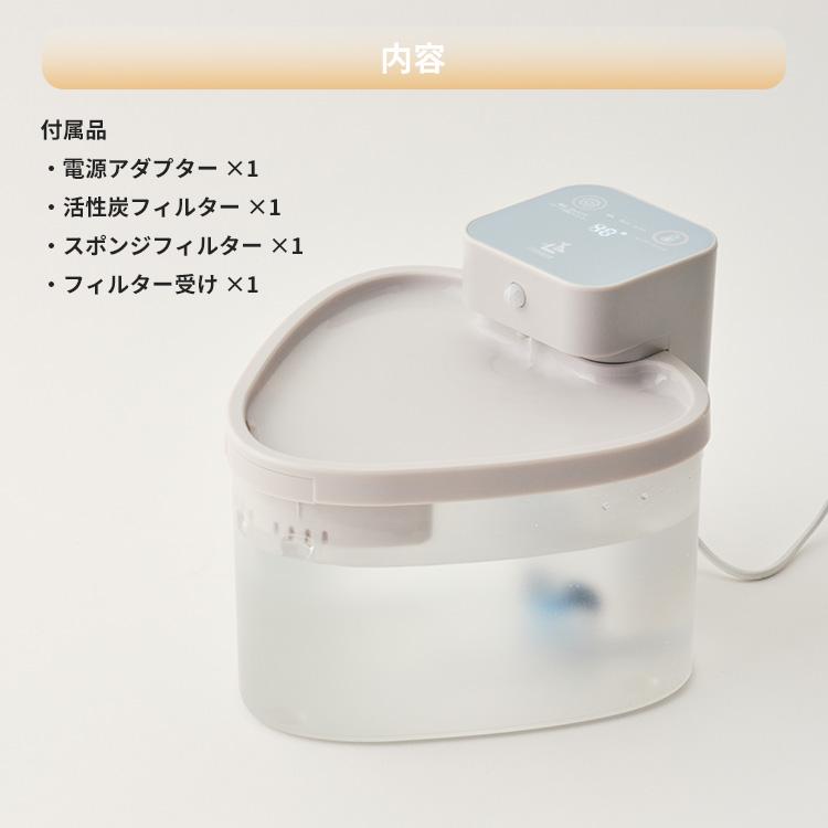 livease リヴィーズ 温水 自動給水器 PET用適温自動給水器 猫 Livease リヴィーズ Pet用適温自動給水器/海外×/おまけ付 : flaner