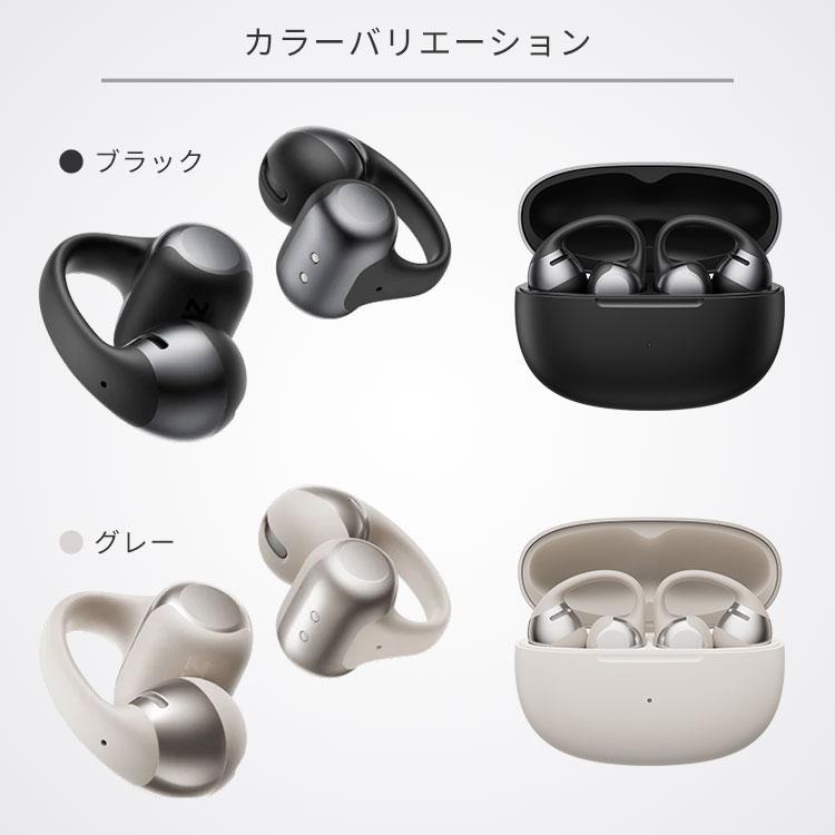 shock イヤーカフ型 OpenDots ONE Shokz初のイヤーカフ型イヤホン「OpenDots ONE」が登場。Dolby