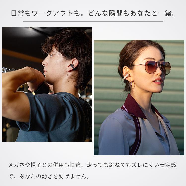 Shokz（ショックス） SHOKZ OPENDOTS ONE イヤーカフ型イヤホン