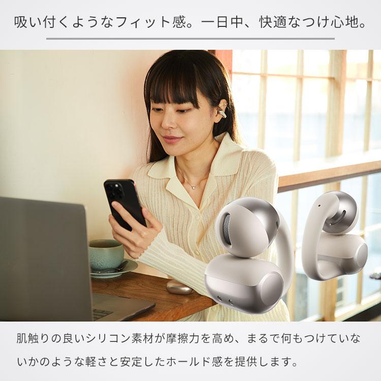 Shokz（ショックス） SHOKZ OPENDOTS ONE イヤーカフ型イヤホン