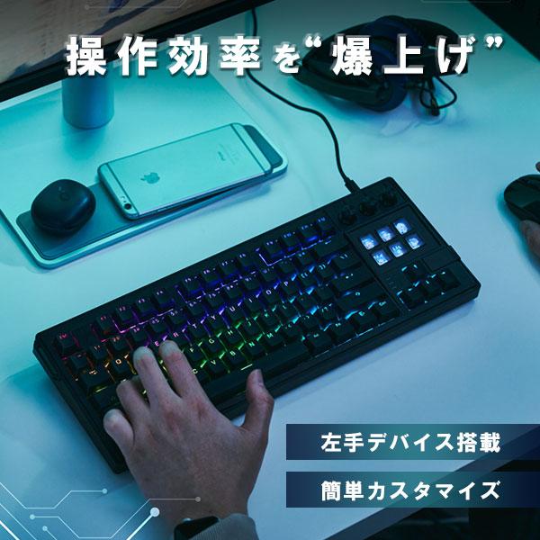 K1 PRO ハイブリッドキーボード 本体(lcd ai keyboard) キングジム深セン共同開発｜操作快感ハイブリッドキーボードが登場！K1