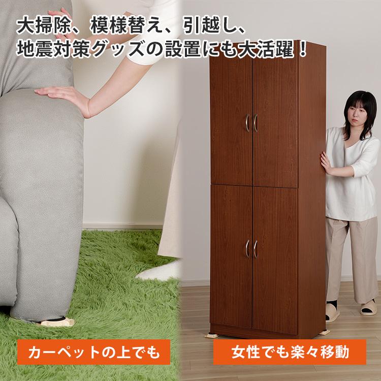 パワフルキャリー カーペットラクラク A-78124｜台車 引越しグッズ