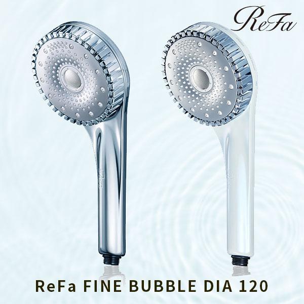 ReFa シャワーヘッド　ファインバブル　ダイア120 ホワイト ReFa（リファ） 正規品 ファインバブル ダイア 120 ホワイト シルバー