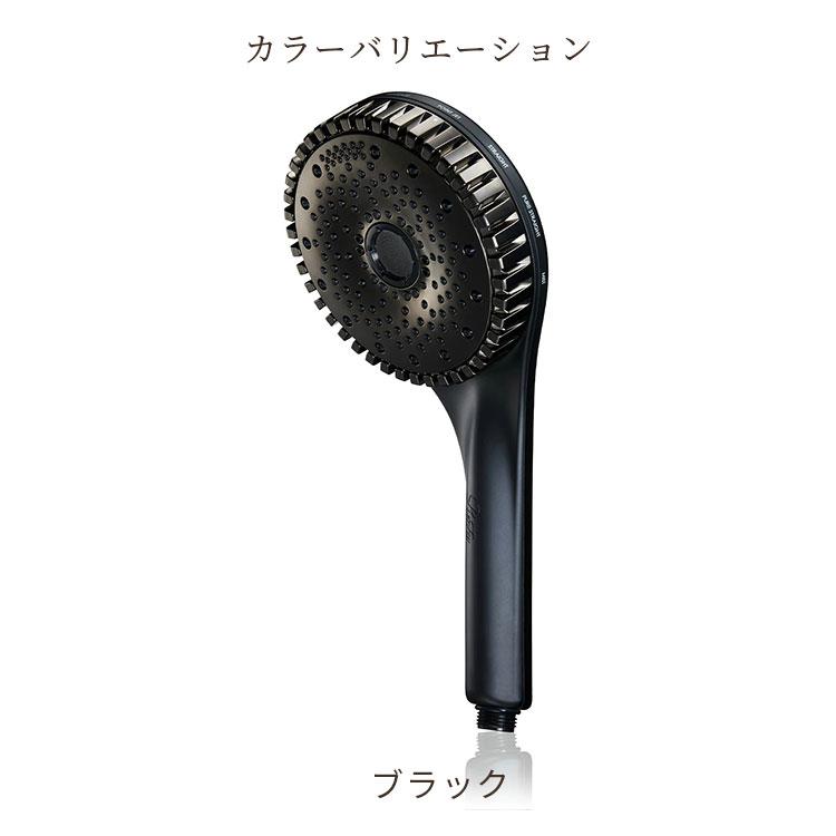 ReFa（リファ） 正規品 ファインバブル ダイア 150 マットブラック