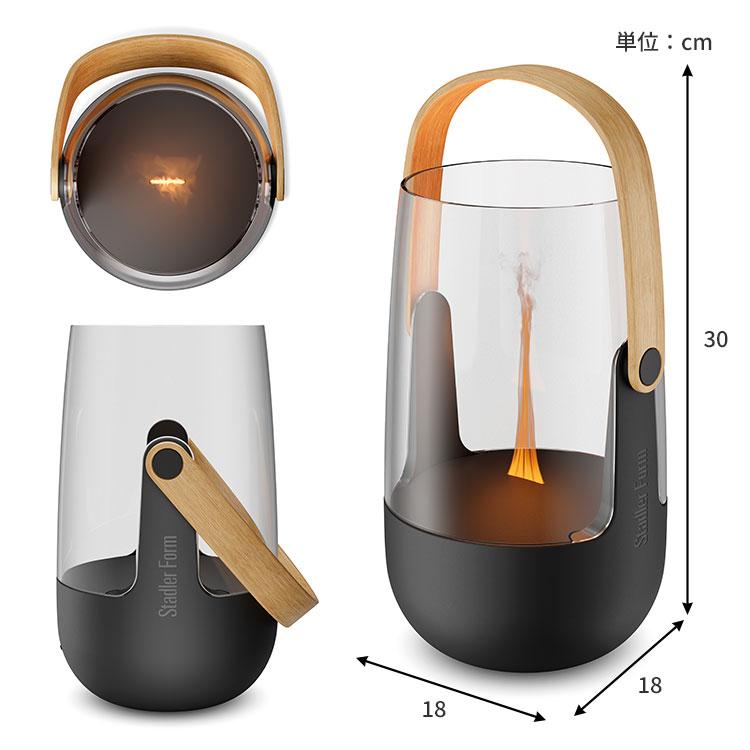 Stadler Form（スタドラーフォーム） アロマランタンディフューザー