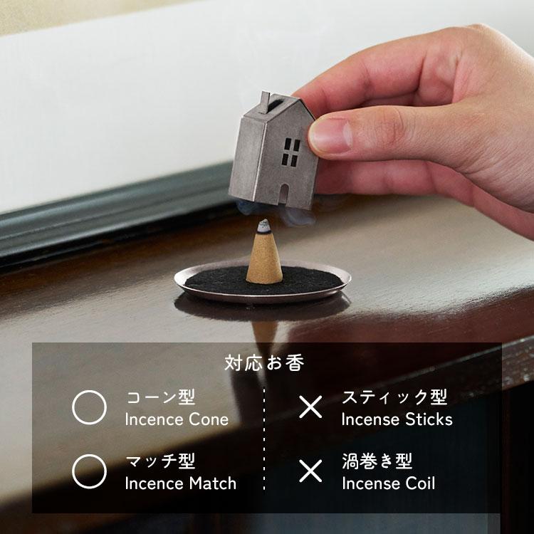 お香立て インセンスホルダー Ori オリ インセンスハウス あやせ