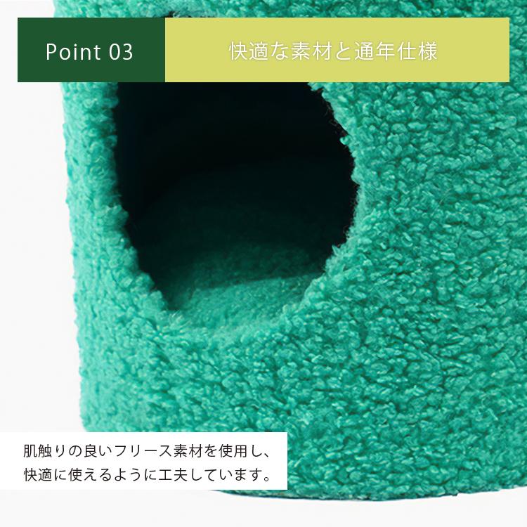 ZEZE POT PET HOUSE YELLOW RED｜キャットタワー ペットハウス ペットベッド ゼゼ ポットペットハウス /メーカー直送/海外×_8