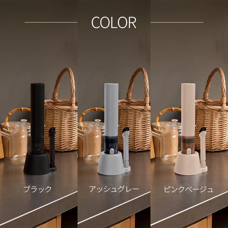 コードレスハンディクリーナーSMOOK 商品情報：コードレスハンディクリーナーSMOOK（スムーク）CM-DC26