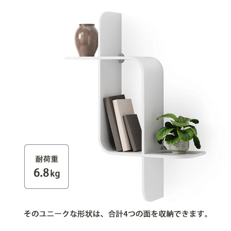 umbra 壁面収納 ウォールシェルフ 飾り棚 壁掛け シルバー Sサイズ CO Umbra（アンブラ） モンタージュ シェルフ｜ウォールシェルフ 壁面収納