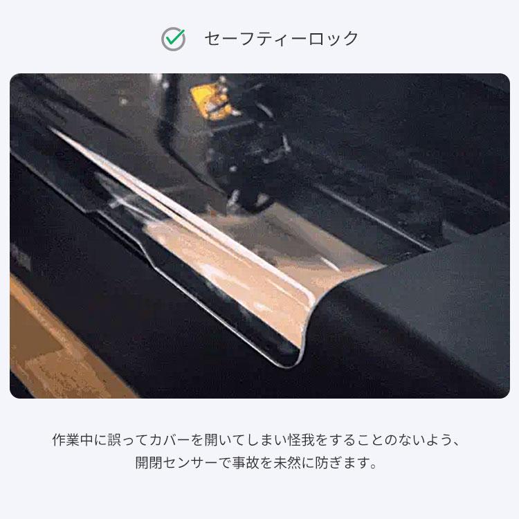 HEXA 60W CO2レーザー加工機｜FLUX カット 彫刻 レーザーカッター