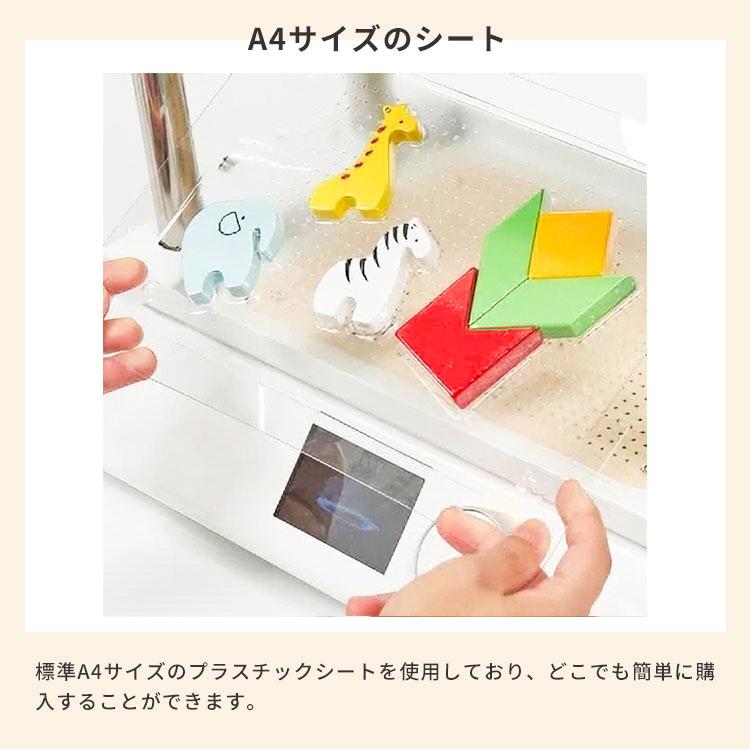 予約/真空成型機 MyYard FORMART S｜フォーマートエス 卓上 コンパクト
