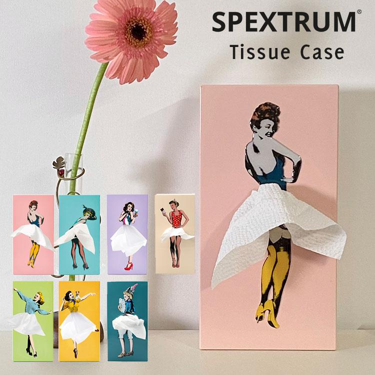 ティッシュケース Tissue UP Girl SPEXTRUM｜スペクトラム Flapper tissue 韓国 韓国インテリア ティッシュカバー/おまけ付 の商品画像