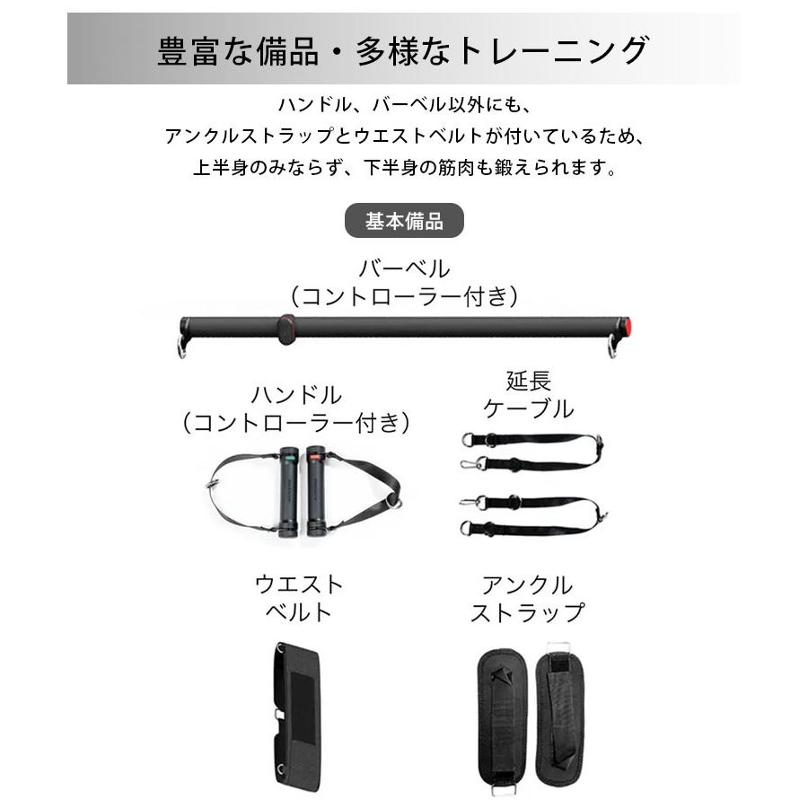 INNODIGYM ホームジムマシン P1 Plus｜トレーニングマシン 筋トレ器具