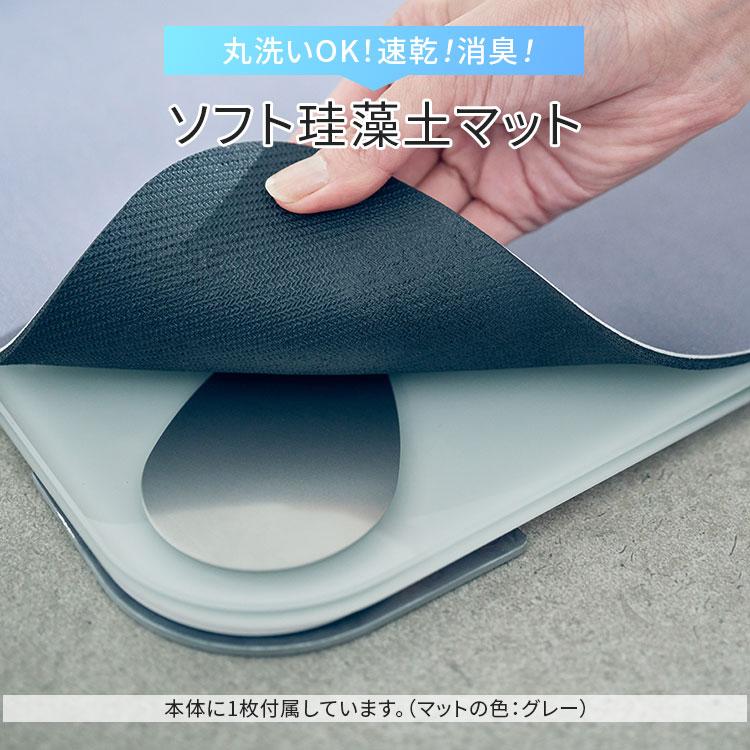 スマートバスマット 体組成計モデル issin Smart Bath Mat｜体重計