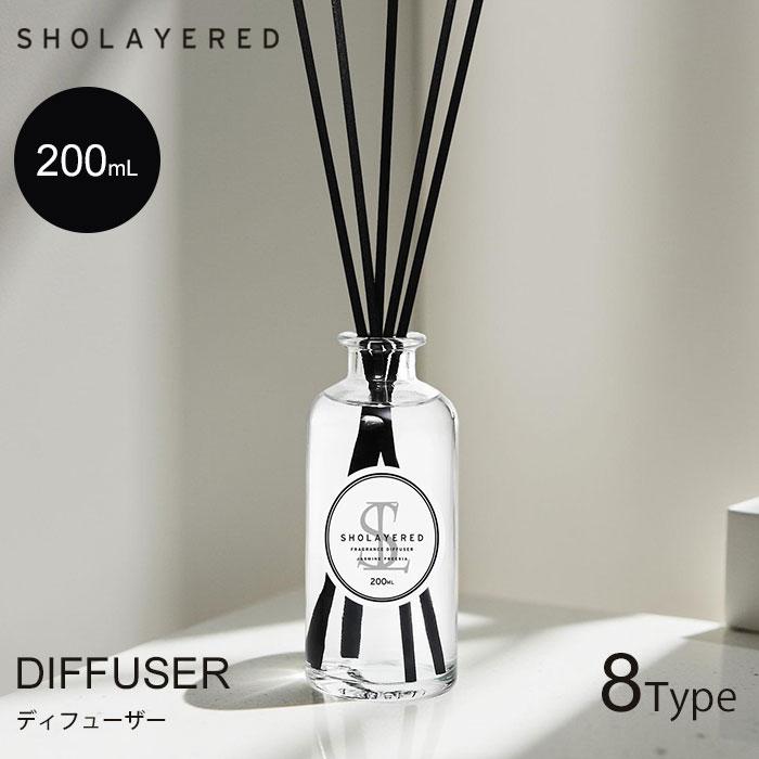 ショーレイヤード ディフューザー 200ml｜SHOLAYERED リード